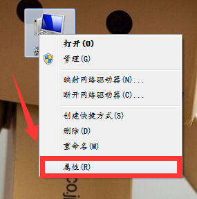 桌面图标虚线框