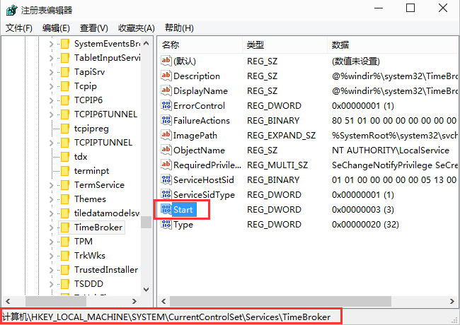 CPU使用率高怎么办