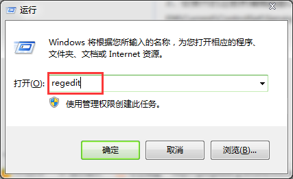 删除无用服务