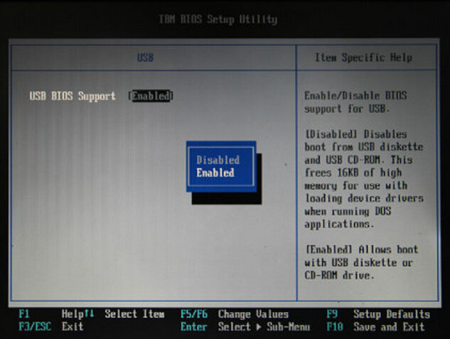 IBM笔记本u盘启动