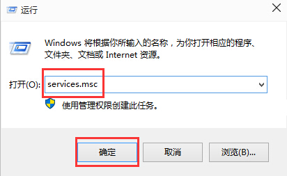 win10提示关键错误
