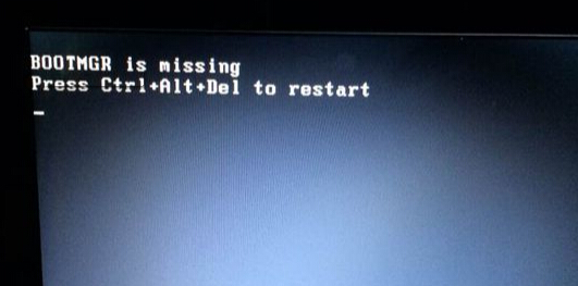 bootmgr is missing