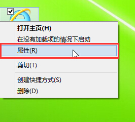 发布者不受信任