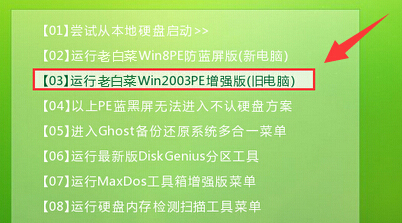 excel表格处理