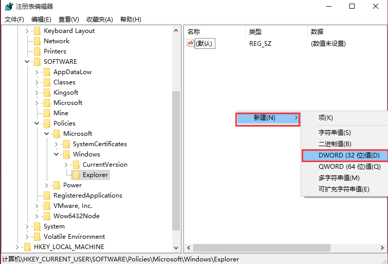怎么关闭操作中心