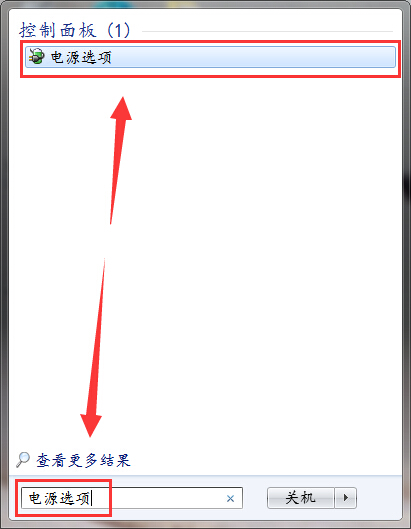 禁用Power键