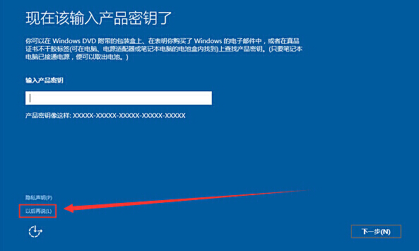 win10专业版