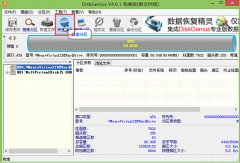 老白菜PE系统DiskGenius快速分区教程
