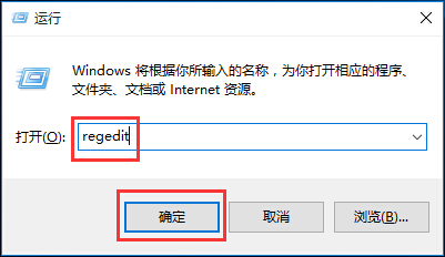 右键菜单新建