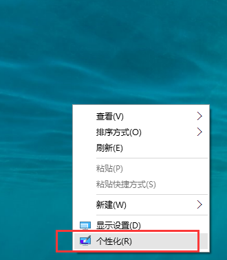 怎么关闭系统提示音
