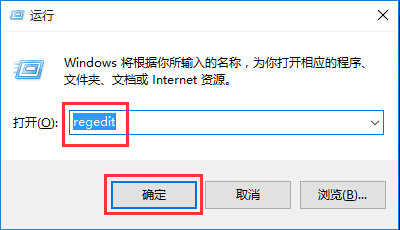 怎么禁用显卡加速