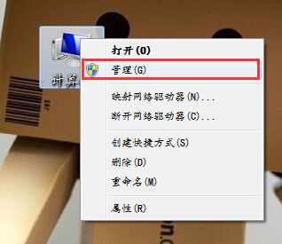 u盘io设备错误