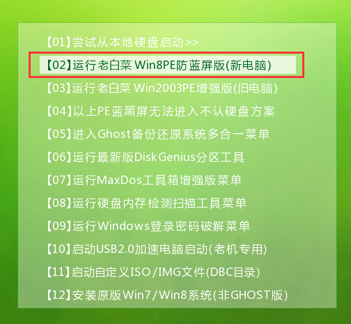 清除临时文件
