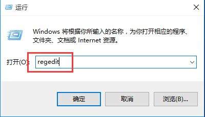 使用临时配置文件