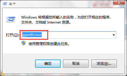 windows media player