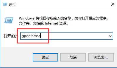 关机选项无睡眠