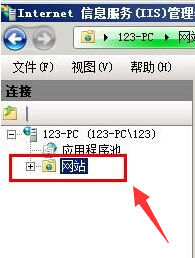 无法访问Localhost
