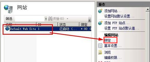 错误类型404