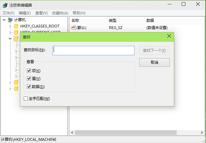 硬件检测驱动