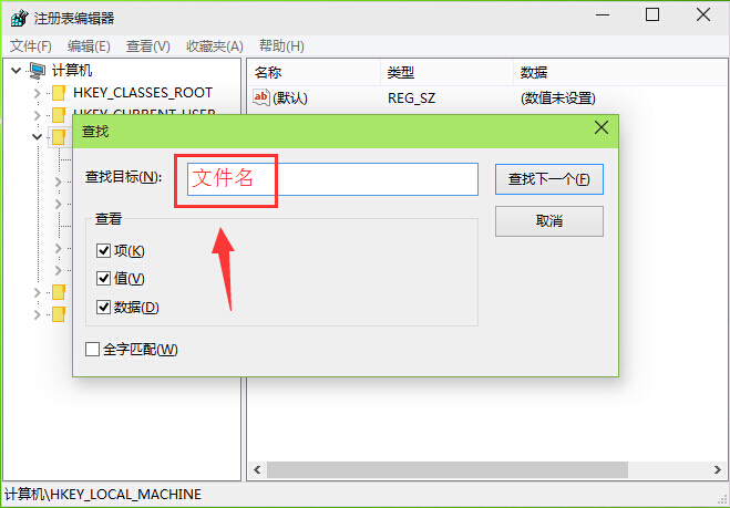 硬件检测驱动