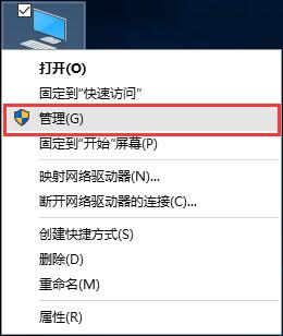 查看系统启动时间