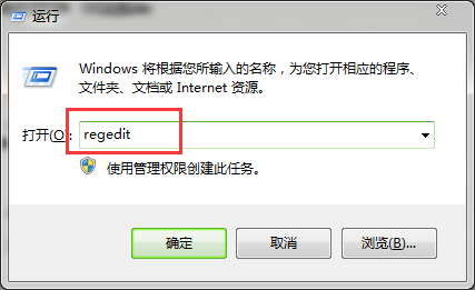 runtime error