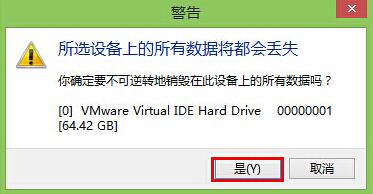 低格工具