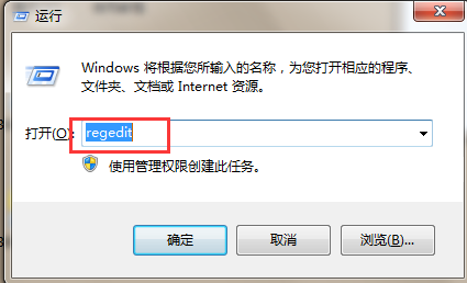 win7桌面壁纸
