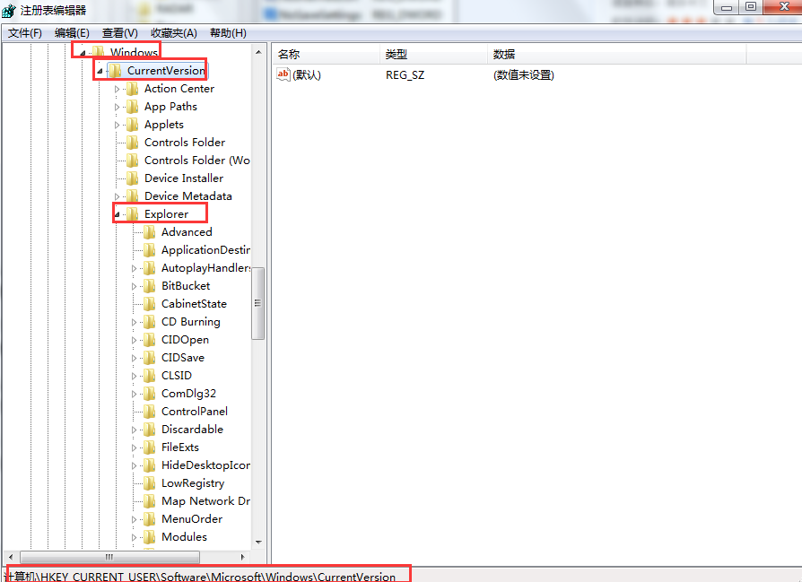 win7桌面壁纸