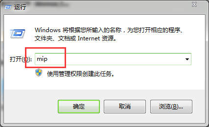 数学公式怎么编辑