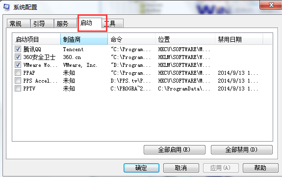 自动弹出网页