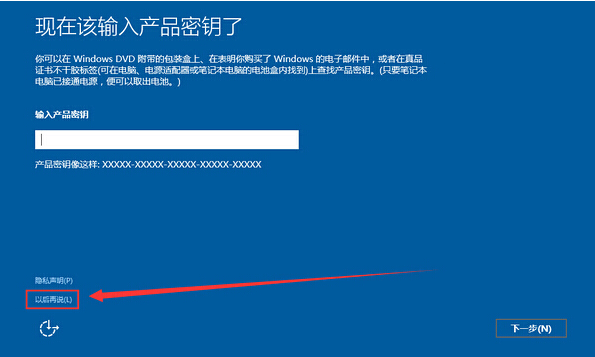 联想i3笔记本