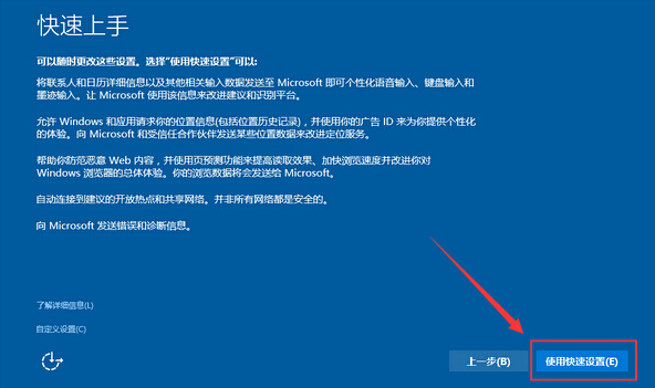 联想i3笔记本