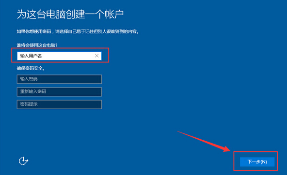 联想i3笔记本