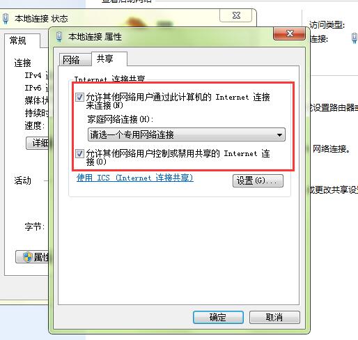 出现了一个错误null