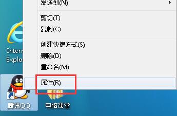 开启管理员账户