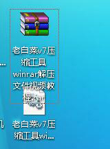 文件加密