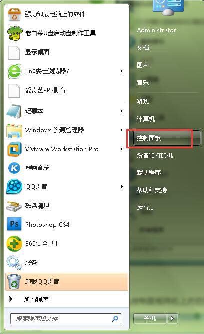 错误1719