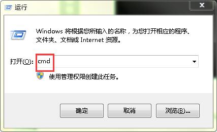 错误1719无法访问windows installer服务
