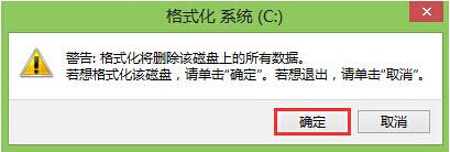 扇区小工具