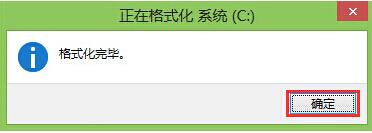 扇区小工具