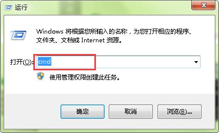 重启iis服务