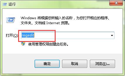 不能新建word文档