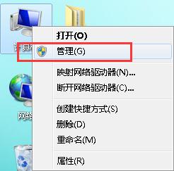 def盘不见了