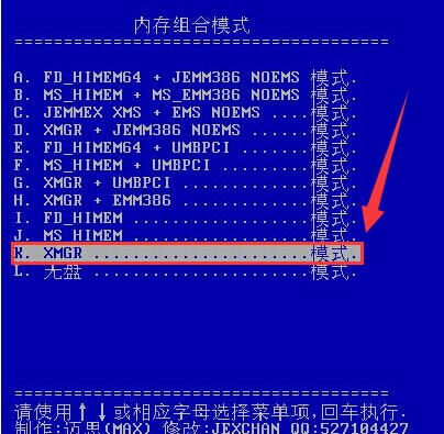 AWK简单计算器