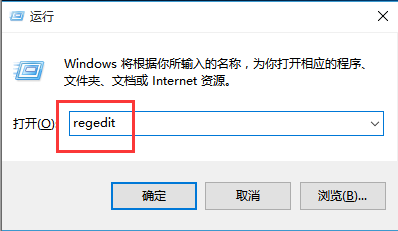 网络图标感叹号