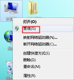驱动器中没有磁盘