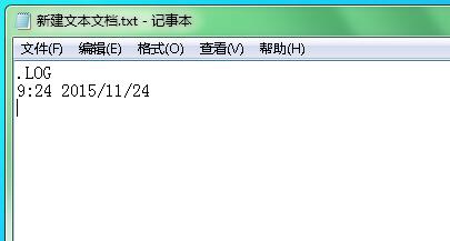 插入当前时间