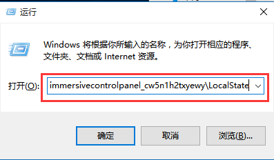 搜索功能失效