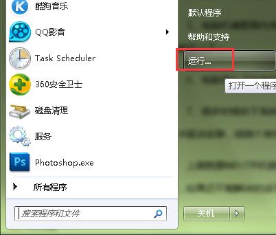0x7ccaaa9b指令引用